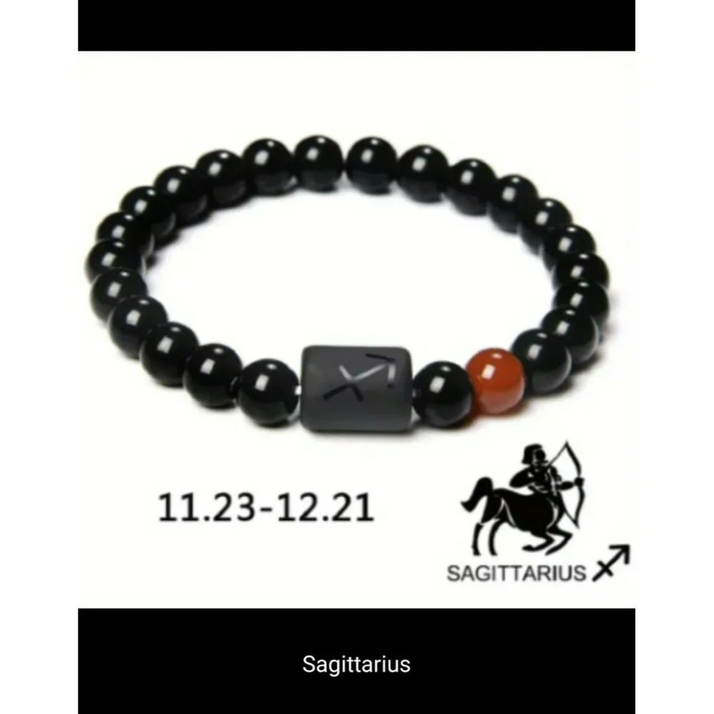 NWT - Sagittarius Stone Bead Bracelet  (SKU 0113)